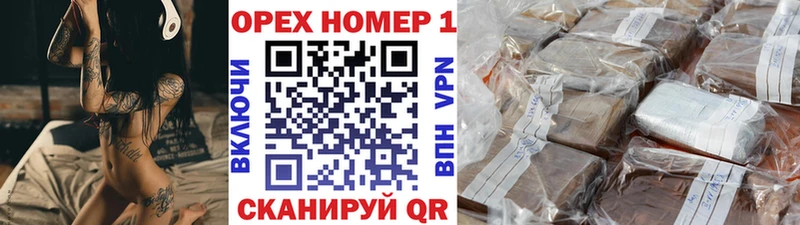 Cocaine Боливия Чехов