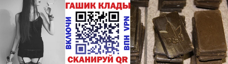что такое   кракен вход  ГАШ гарик  Чехов 