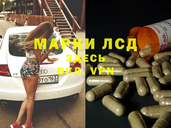 кокаин премиум Алзамай