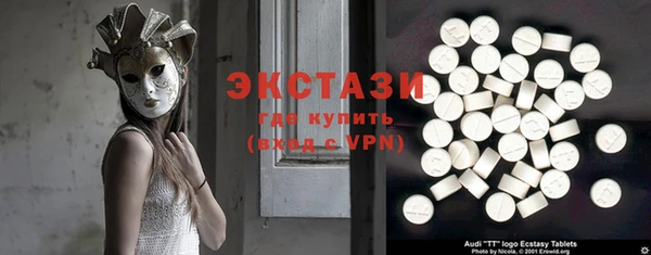 apvp Алексин