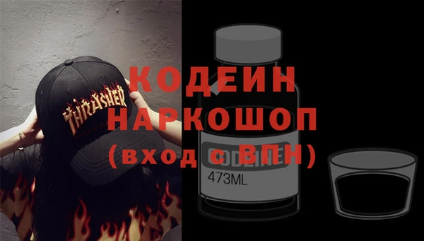 кокаин премиум Алзамай