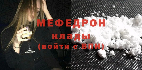 индика Алексеевка