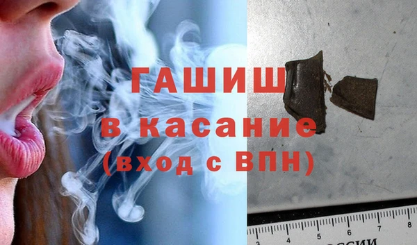 индика Алексеевка
