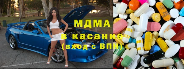 кокаин премиум Алзамай