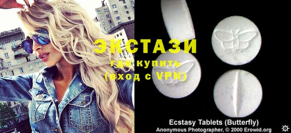 apvp Алексин