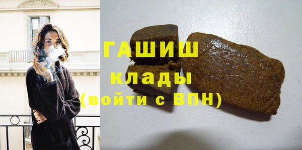 apvp Алексин