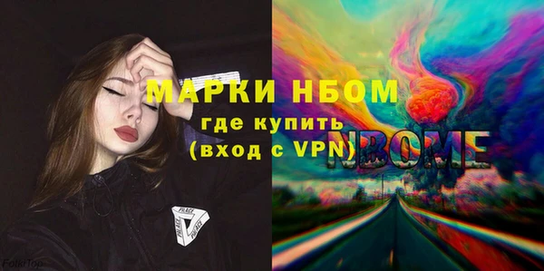 индика Алексеевка