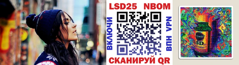 Наркотические марки 1,5мг  Чехов 